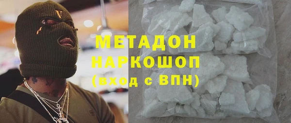 прущий лед Алексин