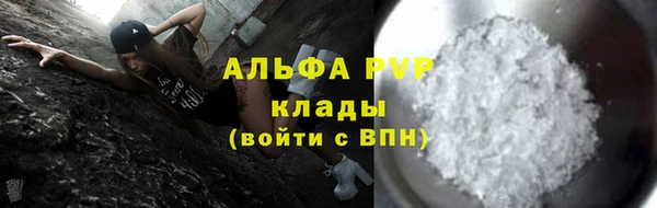 mdpv Кукмор