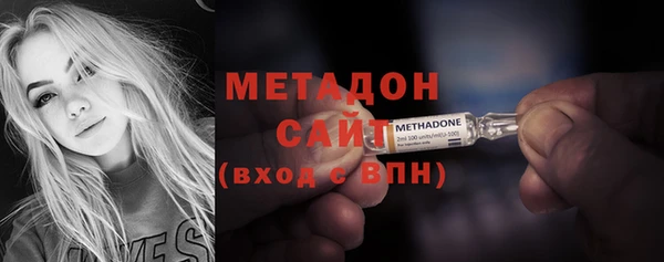 прущий лед Алексин