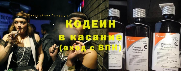 прущий лед Алексин