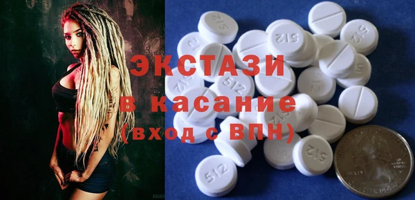 ешки Алзамай