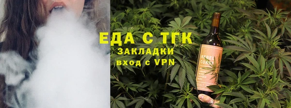 прущий лед Алексин