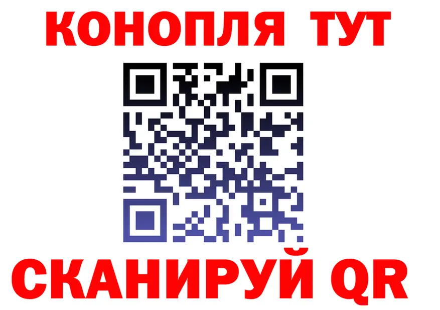Alfa_PVP СК ТОР мориарти ссылка на мегу Северская