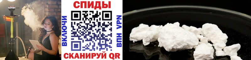 Первитин кристалл Северская